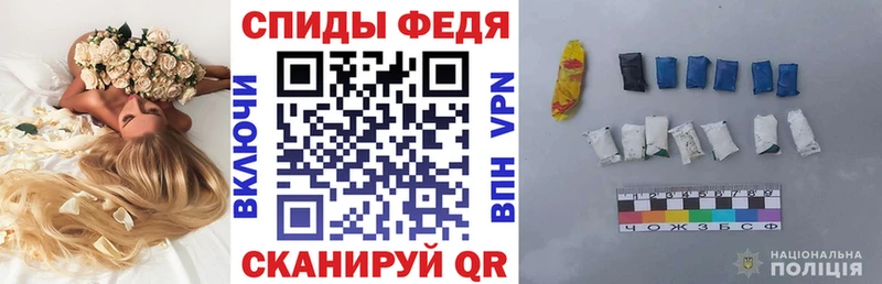 АМФ 97%  Красноярск 
