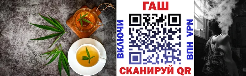 MEGA ссылки  Красноярск  Еда ТГК конопля 