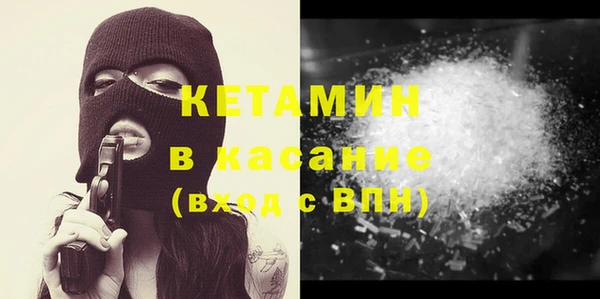 дживик Наволоки