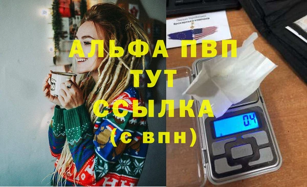 МДПВ Алексин
