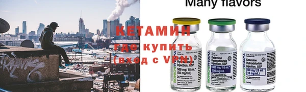 дживик Наволоки