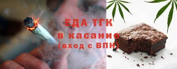 кокаин VHQ Алексеевка
