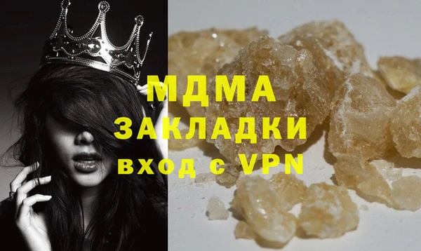 mix Алзамай