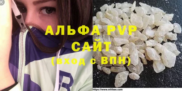 МДПВ Алексин