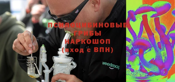 mix Алзамай