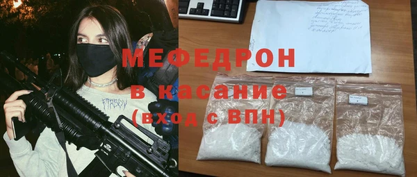 mix Алзамай
